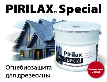 PIRILAX SPECIAL
