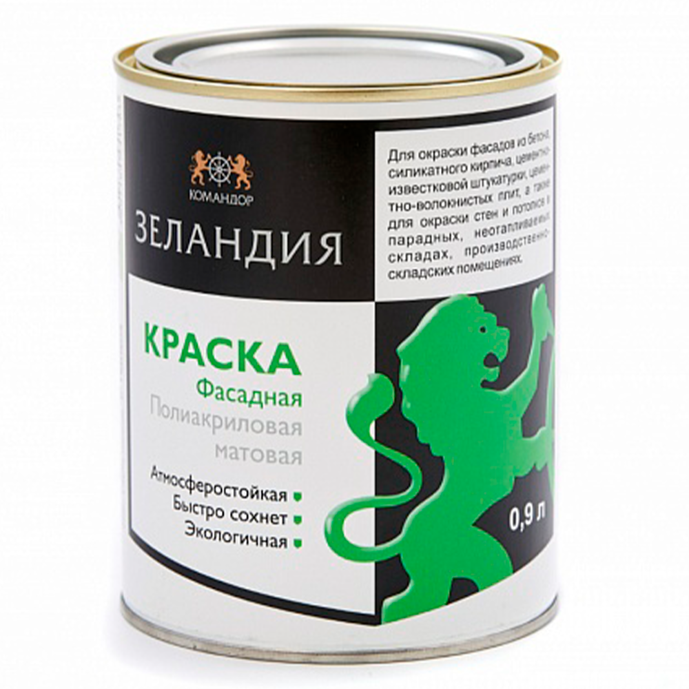 Силикатная краска для стен на кухне