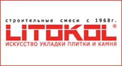 Litokol