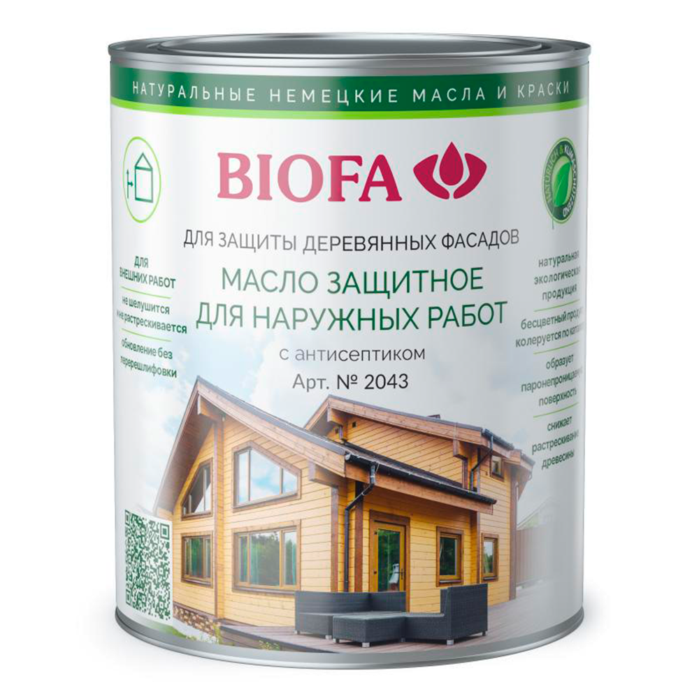 Масло для дерева Biofa 2043. Biofa 8511 Арктика. Грунт антисептик 8750. Биофа лазурь для дерева 1075.