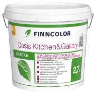 Краска OASIS KITCHEN & GALLERY А 2,7л матовая для стен и потолков