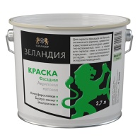 Краска Командор "Зеландия" база LAP 2,7л совершенно матовая щелочестойкая для минеральных фасадов