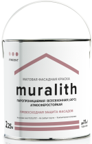 Muralith (F-1) С 2,0л фасадная акрилатная краска для минеральных оснований