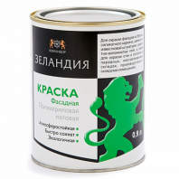 Краска Командор "Зеландия" база LAP 0,9л совершенно матовая щелочестойкая для минеральных фасадов