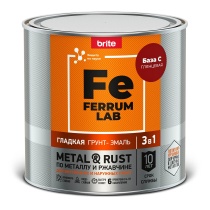 Грунт-эмаль FERRUM LAB по ржавчине 3 в 1 гладкая УНИВЕРСАЛЬНАЯ п/мат база С 0,65 л 