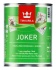 Краска Tikkurila "Джокер" (JOKER) 0,9л база А матовая латексная для стен и потолков внутри помещений Краска Tikkurila "Джокер" (JOKER) 0,9л база А матовая латексная для стен и потолков внутри помещений