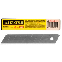 09150-S10 Лезвия Stayer "Стандарт" ,  сегментиров. 18мм., 10шт,  в боксе