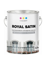 Эмаль Роял Сатин ( Royal satin) база А 2,25л полуматовая алкидная для внут и наруж работ