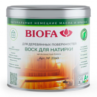 Воск для натирки-ухода BIOFA 2060 Бесцветный 1л