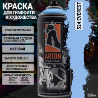Краска-аэрозоль A 524 Everest 400мл