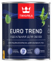 Краска EURO TREND база С 0,9л матовая для стен и обоев