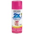 249123 Краска Painter*s Touch 2X Ultra Cover глянец Ягодный розовый 0,34кг спрей