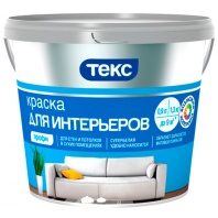Краска Интерьерная ПРОФИ А 0,9л