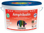 Amphibolin XR Basis3 9,4л краска в/д/40