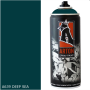 Краска-аэрозоль A 639 Deep Sea  400мл