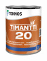Краска Teknos "Тимантти 20" (TIMANTTI 20) база РМ1 0,9л полуматовая для стен и потолков
