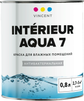 Краска Интериор Аква 7 (Interieur Aqua 7) база С 0,7л матовая для стен и потолков