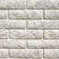 Декоративный камень Бетолит "Венский" 1271 (1,32кв.м/уп.)