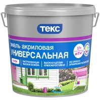 Эмаль универсальная акриловая ПРОФИ А 2,7л матовая 
