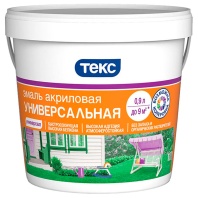 Эмаль универсальная акриловая ПРОФИ А 0,9л глянец Эмаль универсальная акриловая ПРОФИ А 0,9л глянец