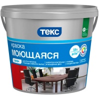 Краска Моющаяся ПРОФИ А 0,9л