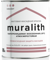Краска VINCENT "Muralith" (F-1) база С 0,7л матовая фасадная акрилатная краска для минеральных оснований
