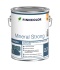 Краска Mineral Strong база MRC 2,7л совершенно матовая щелочестойкая для фасадов