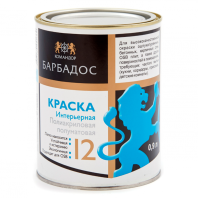 Краска Командор "Барбадос" база С 0,9л полуматовая для стен и потолков