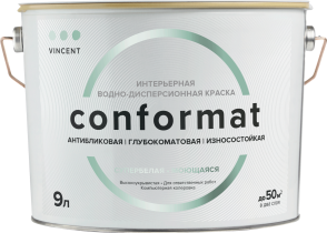 Краска Конформат (Conformat) база А 9л совершенно матовая Краска для стен и потолков