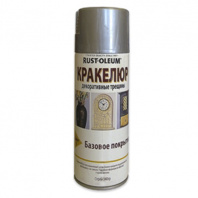 258132 Базовое покрытие (серебро) эф.трещин спрей 0,34кг 258132 Базовое покрытие (серебро) эф.трещин спрей 0,34кг