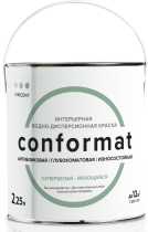 Краска Конформат (Conformat) база С 2л совершенно матовая Краска для стен и потолков