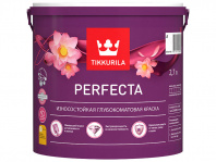 Краска PERFECTA база С 2,7л глубокоматовая для стен и потолков 
