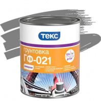 Грунтовка ГФ-021 УНИВЕРСАЛ серая 1кг