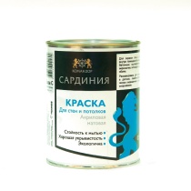 Краска Командор "Сардиния" база С 0,9л совершенно матовая, влагостойкая для стен и потолков