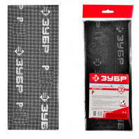 35483-060 Шлиф. сетка "ЗУБР" Мастер" , абразивная, водост., №60 115х280 мм, 5 листов 35483-060 Шлиф. сетка "ЗУБР" Мастер" , абразивная, водост., №60 115х280 мм, 5 листов