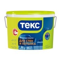Латексная краска ДЛЯ СТЕН И ПОТОЛКА 14кг