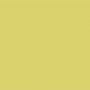 Краска-аэрозоль MTN 94 Line 1016 лимонно-жёлтый 400мл 