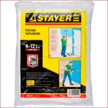 1225-15-12 Пленка укрывная STAYER "MASTER" 4*12,5м*12мкм