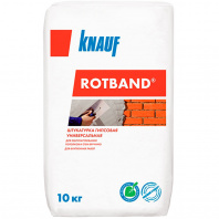 Штукатурка КНАУФ Ротбанд 10кг