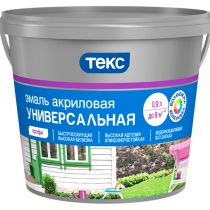   Эмаль универсальная акриловая ПРОФИ А 0,9л матовая 