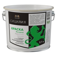 Краска Командор "Сицилия" база LAP 0,9л совершенно матовая щелочестойкая для минеральных фасадов 
