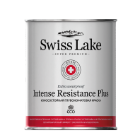 Краска Swiss Lake "Intense Resistance Plus" база С 9л глубокоматовая износостойкая для внутренних работ