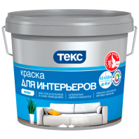 Краска Интерьерная ПРОФИ А 4,5л