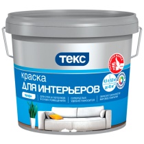 Краска Интерьерная ПРОФИ А 4,5л