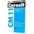 Клеевая смесь CМ-11 для плитки 25кг Ceresit