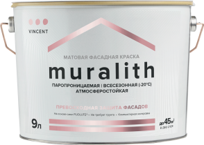 Краска VINCENT "Muralith" (F-1) база А 9л матовая фасадная акрилатная краска для минеральных оснований