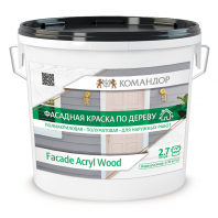 Краска Командор "Фасад Акрил Вуд" (FACADE ACRYL WOOD) база РМ 3 2,7л п/мат фасадная по дереву 
