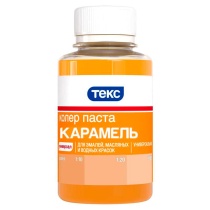 Колер паста УНИВЕРСАЛ № 22 карамель 0,1л