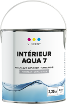 Краска Интериор Аква 7 (Interieur Aqua 7) база С 2л матовая для стен и потолков