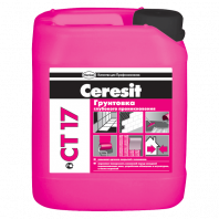 Грунтовка ЦЕРЕЗИТ CТ-17 ПРО 10л универсальная д/впитывающих оснований 